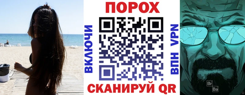 блэк спрут ссылки  даркнет сайт  Болгар  АМФ VHQ 