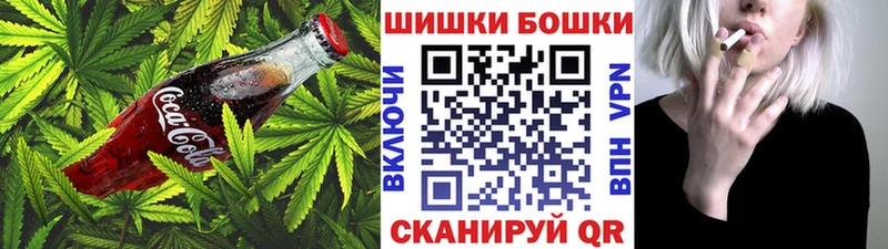 Cannafood марихуана  купить  сайты  Болгар 