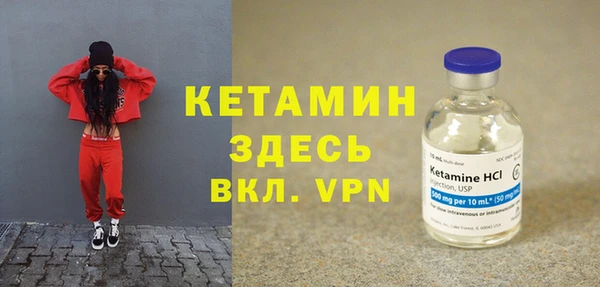 эйфоретик Майский