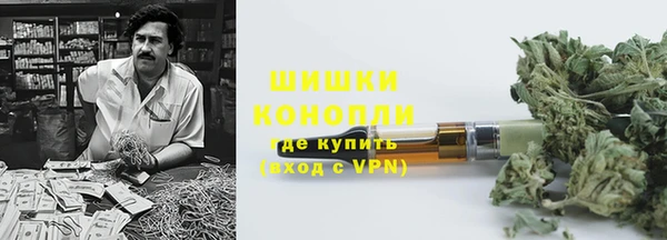 дживик Магадан