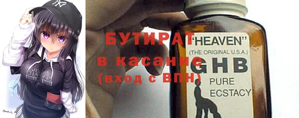 дживик Магадан