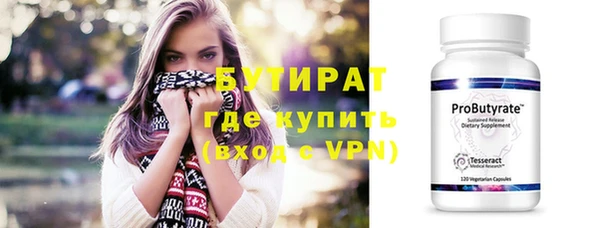 дживик Магадан