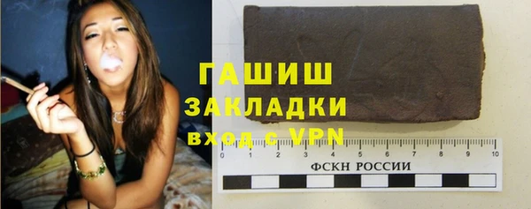 дживик Магадан