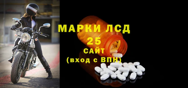 дживик Магадан