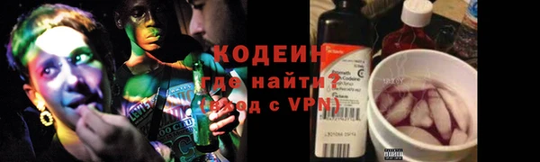 дживик Магадан
