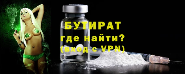 дживик Магадан