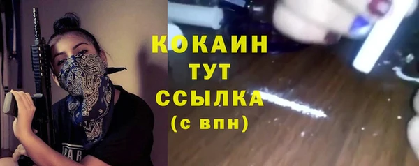 спиды Баксан