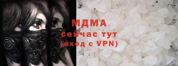 дживик Магадан
