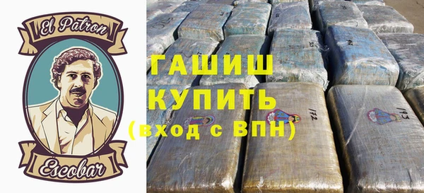 каннабис Строитель