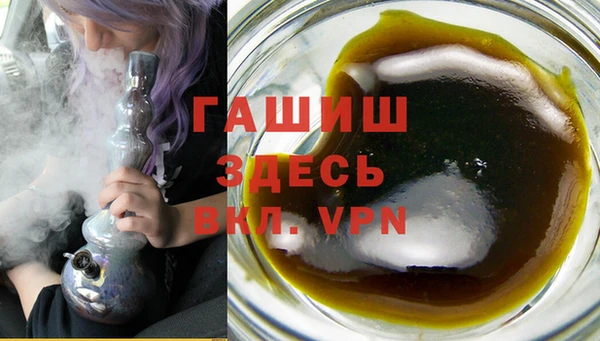 эйфоретик Майский