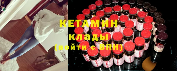 дживик Магадан