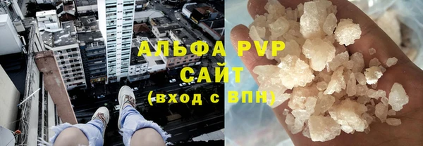 эйфоретик Майский