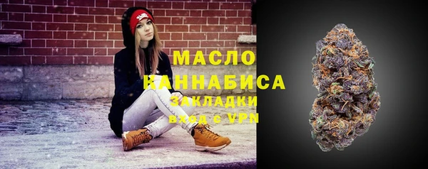 дживик Магадан