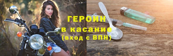 дистиллят марихуана Верея