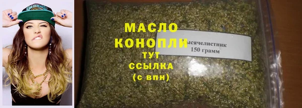 дурь Беломорск