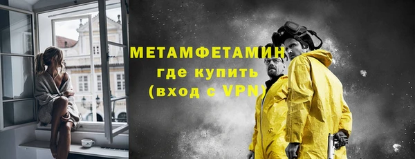 эйфоретик Майский