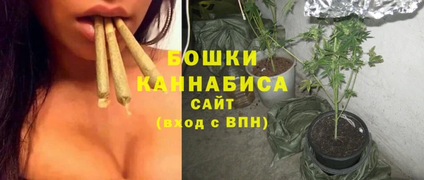 гидропоника Верхнеуральск
