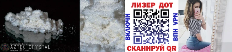 ЛСД экстази ecstasy  blacksprut сайт  Болгар 